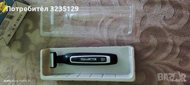 Тример Rowenta FOREVER SHARP нов с гаранция, снимка 2 - Тримери - 53096503