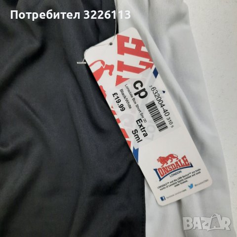 Мъжки къси панталони за бокс Lonsdale Box Shorts, размери -  S и М .  , снимка 3 - Бокс - 39127563