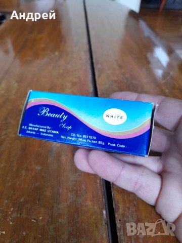 Стар сапун Beauty, снимка 2 - Други ценни предмети - 40293406