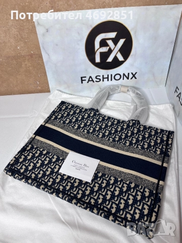 Елегантни чанти с модерен дизайн, вдъхновени от луксозни брандове, подходящи за завършване на всяка , снимка 2 - Чанти - 52908561