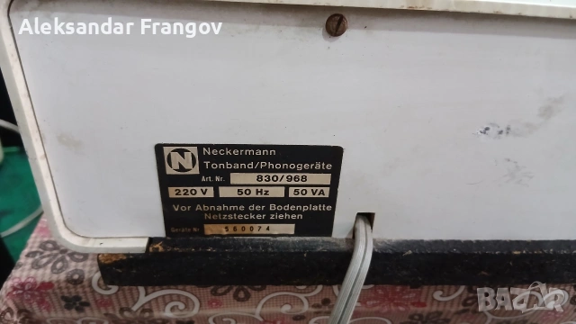 грамофон с усилвател PHILIPS automatic, снимка 5 - Грамофони - 53822345