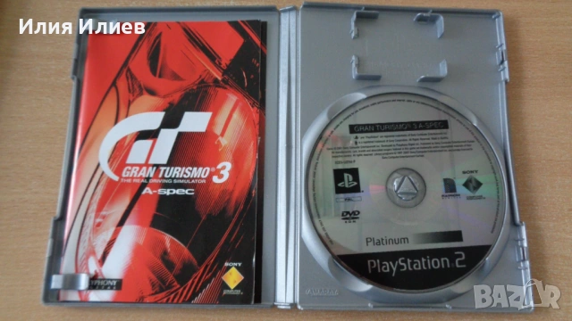 PlayStation 2 Game's / Игри за Плейстейшън 2, снимка 16 - Игри за PlayStation - 53840026