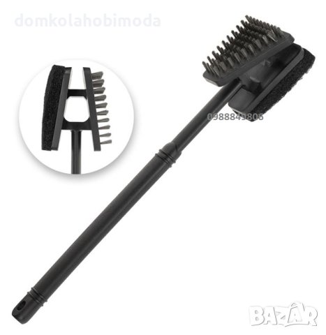 Четка за почистване на барбекю