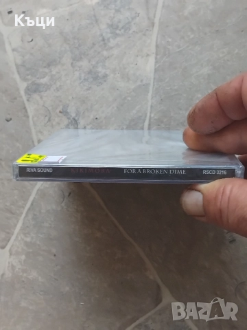 Оригинален диск на Кикимора. , снимка 3 - CD дискове - 51642540