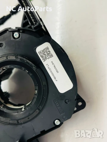 Лентов кабел за Волан за Jaguar XF Х260 AND761002D 2017, снимка 3 - Части - 51093364