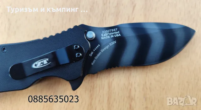 Сгъваем нож Zero Tolerance ZT 0350, снимка 7 - Ножове - 46040641