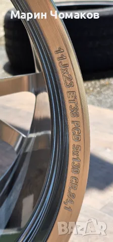 23 цола КОВАНИ джанти за Mercedes G-class W463 W464 , снимка 3 - Гуми и джанти - 47438563