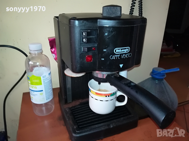 DELONGHI 15BAR SWISS 1603221218, снимка 14 - Кафемашини - 36123071