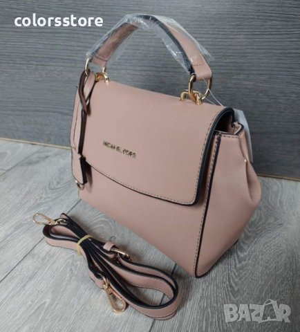 Луксозна чанта Michael Kors код SG357, снимка 4 - Чанти - 38798007