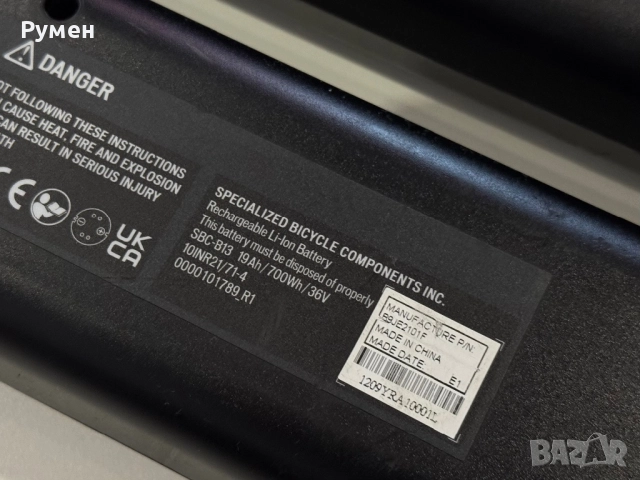 Батерия Specialized SBC-B13 / B22 (36V, 700 Wh, RoPD 6-pin), снимка 3 - Части за велосипеди - 52669764