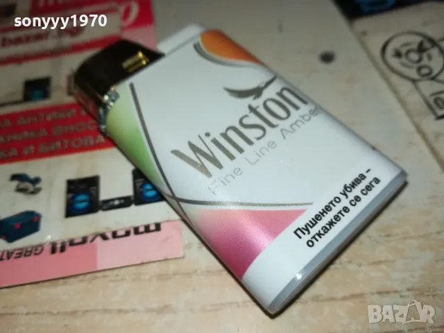 WINSTON-ЗАПАЛКА ЗА КОЛЕКЦИЯ 0312241837, снимка 14 - Колекции - 48213017