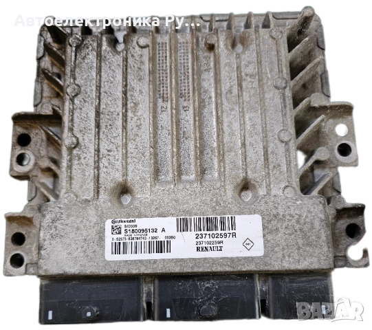 компютър Dacia Lodgy 1.5 DCI 2012 , S180095132A ,SID306 