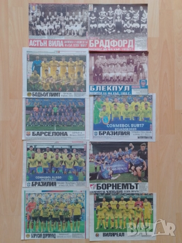 Отбори от вестник Тема спорт , снимка 3 - Колекции - 51499901