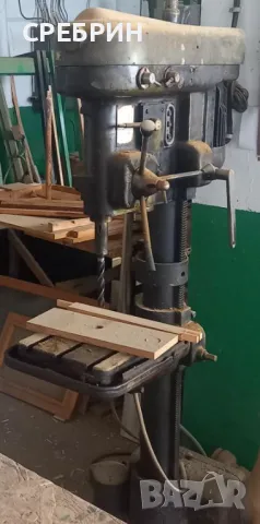 Колонна бормашина за метал и дърво цена 1000 лв