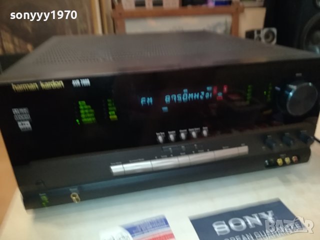 HARMAN/KARDON 22KG RECEIVER 2607231827LNV, снимка 7 - Ресийвъри, усилватели, смесителни пултове - 41668335