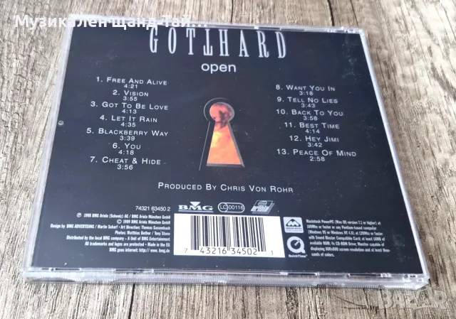 Компакт Дискове - Рок - Метъл: Gotthard – Open, снимка 2 - CD дискове - 56213353