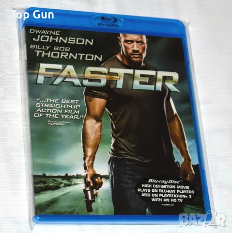 Блу Рей Безпощадно Blu Ray Faster