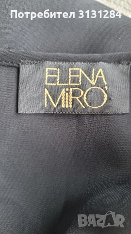 Еlena Miro италианска елегантна блузи с дантела р.54-56 Италия, снимка 3 - Блузи с дълъг ръкав и пуловери - 52708135