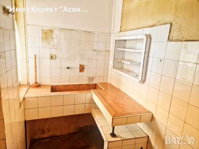 Имот Корект продава Етаж от къща и Гараж ЦГЧ, снимка 11 - Етаж от къща - 51179466