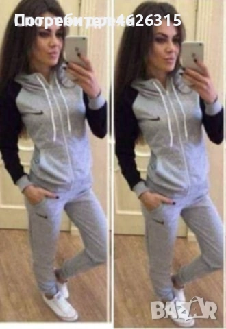 Дамски спортен екип 