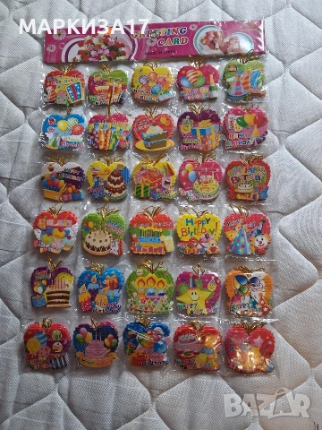  Нови сувенири, снимка 5 - Други - 53530037