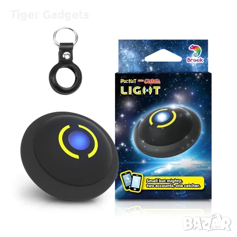 Brook Pocket Auto Catch Light – автоматичен ловец за Pokémon GO, Dual Account, iOS/Android