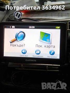 Навигация , снимка 8 - Навигация за кола - 39581710