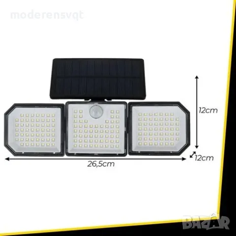 Мощна соларна LED лампа 167 LED 500 lm интелигентно осветление за вашия дом и градина, снимка 6 - Соларни лампи - 55903019