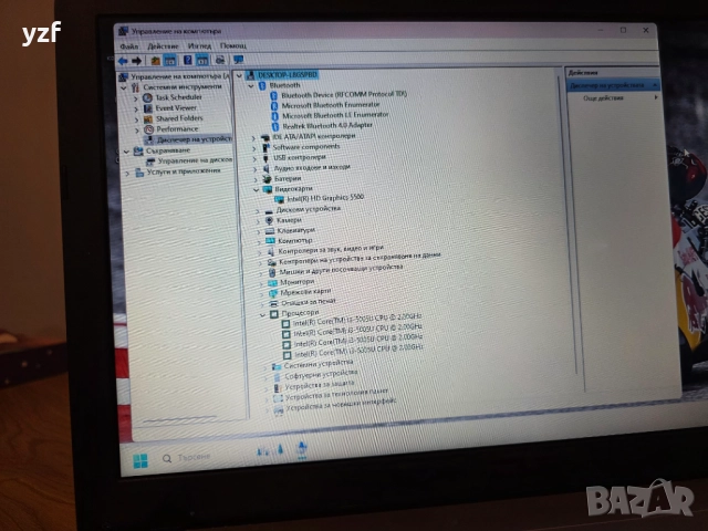 Asus R510L 15,6инча, снимка 4 - Лаптопи за дома - 52868182