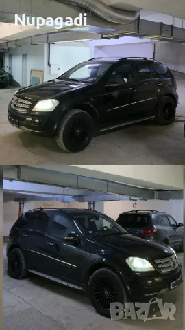 Mercedes ML 500 M113 , снимка 5 - Автомобили и джипове - 55908437