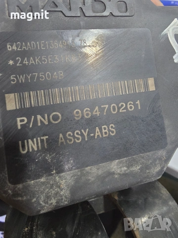 96470261 / 96470254 ABS модул Chevrolet Kalos, снимка 3 - Части - 53229797