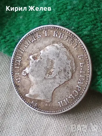 Българска сребърна монета 1 лев 1891 година Фердинанд първи 51891, снимка 6 - Нумизматика и бонистика - 56091616