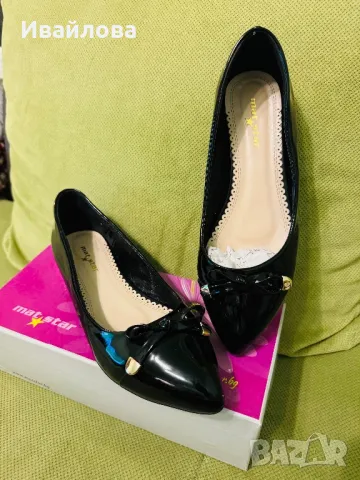 Официални дамски обувки, снимка 2 - Дамски елегантни обувки - 47645112