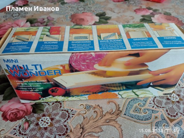 Кухненско ренде "Mini multi wonder", снимка 3 - Прибори за хранене, готвене и сервиране - 41866712