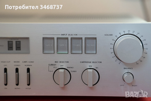 Усилвател Onkyo A35, снимка 5 - Ресийвъри, усилватели, смесителни пултове - 52504828