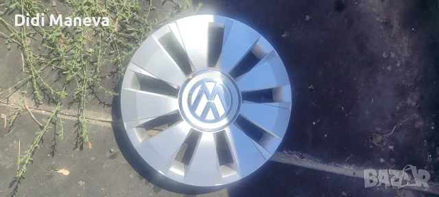 Тасове за VW UP 14"