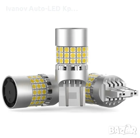 Комплект LED Крушки P21W 1156;1157/T20 7443 с Вградено Свръх Охлаждане Ultra Canbus 1156 380% Повече, снимка 6 - Аксесоари и консумативи - 48606233