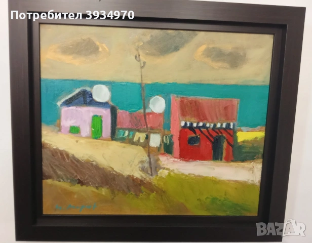 Картина Ивайло Мирчев