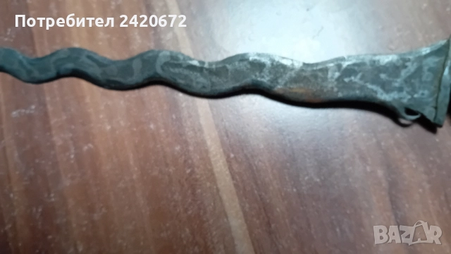 Дамаска кама Крис