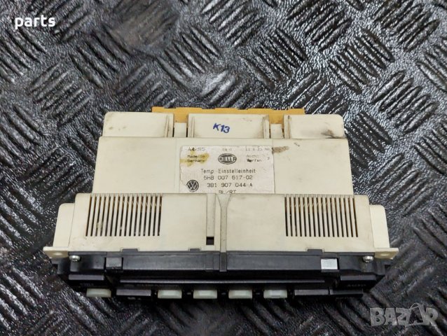 Управление Климатик Голф 4 - Пасат 5 - Бора - 5HB00761702 - 3B1907044 N, снимка 5 - Части - 42370286