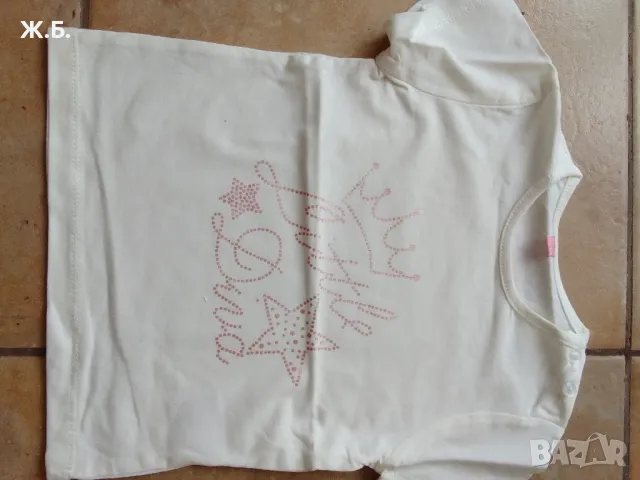 Бяла блузка с апликация на коронка, снимка 3 - Бебешки блузки - 50370401