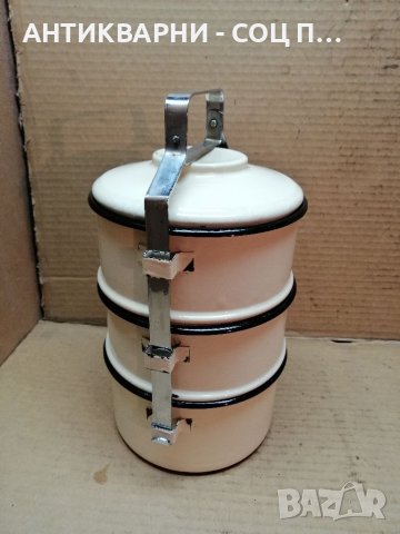 Стара Соц Емайлирана Садинка. , снимка 4 - Антикварни и старинни предмети - 40940186