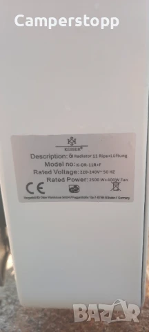 KESSER® Ölradiator, снимка 3 - Отоплителни печки - 50960870