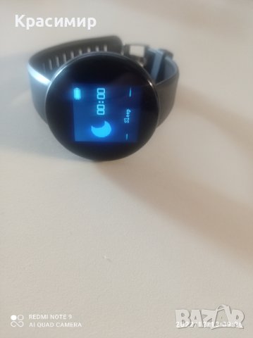 Часовник, снимка 9 - Мъжки - 38992740