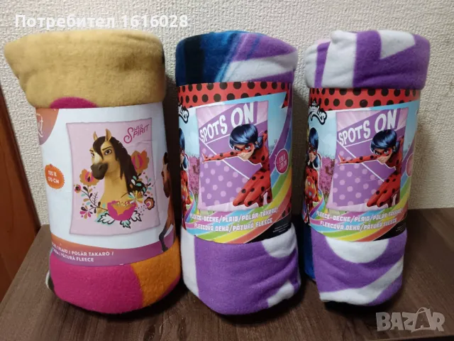 Нови поларени одеяла на Калинката и черния котарак и Неукротимия Спирит.