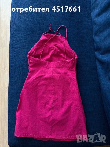 Розова рокля Pull&Bear, снимка 2 - Рокли - 50839476