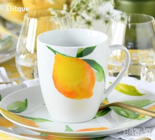 Комплект от 2 порцеланови чаши - Изчистено бяло или лимон върху бяло