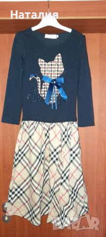 Рокля Коте с кристали