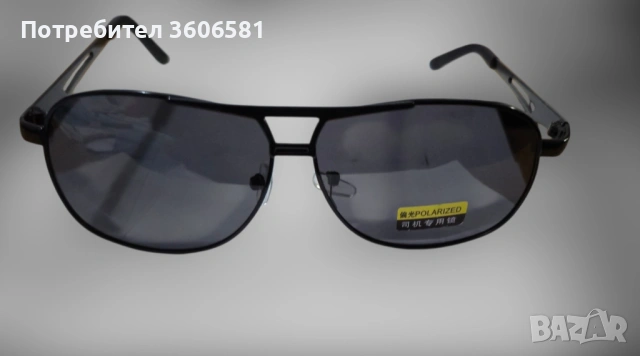 Нови Поляризирани Мъжки Слънчеви Очила с UV400 защита против слънчеви лъчи 