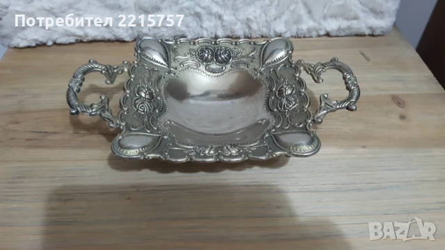 Бонбониера и халба от Италия., снимка 2 - Антикварни и старинни предмети - 51021884